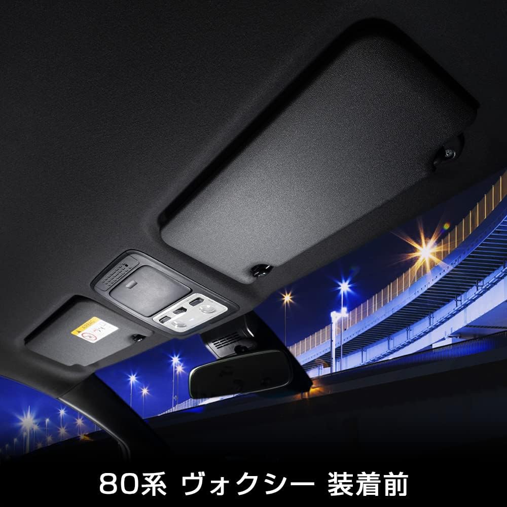 Toyota Noah/Voxy/ESQUIRE (NOAH/VOXY/ESQUIRE) Model: ZRR80/85W, ZWR80/85W Year: 2014.1-2021.12 [D.A.D Sun Visor Cover Type Normal Leather] DAD Garcon KI012-01-01