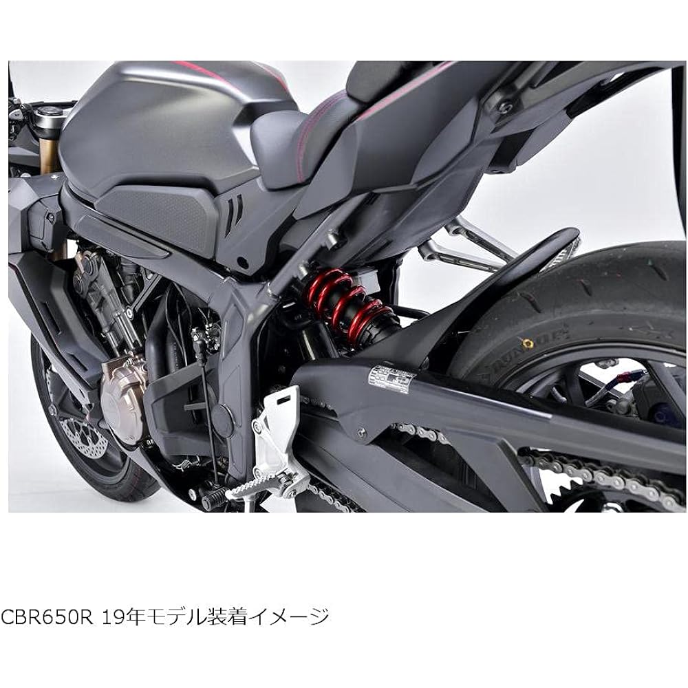 EFFEX Lowdown KIT approximately 15mm down CB650R CBR650R PHA0045D