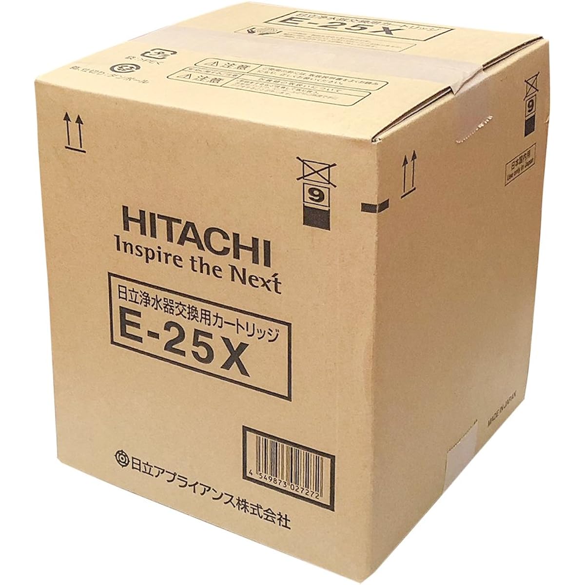 Hitachi E-25X Water Purifier Cartridge (Compatible with PE-25W, PE-25V, PE-25NS, PE-25S)