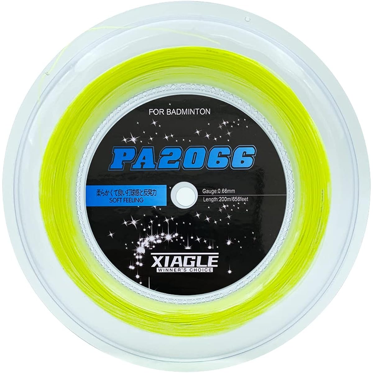 (0.66mm) PA2066 Badminton Strings 200m/10m High repulsion strings. Got his for beginners and intermediate players