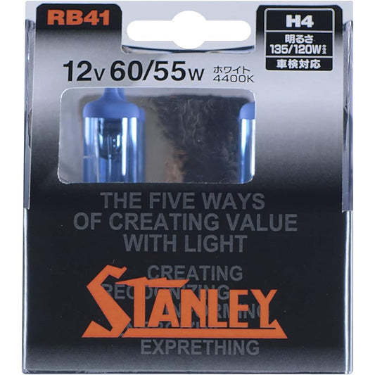 Stanley Electric Headlight Bulb Racing Hyper Halogen Bulb 12V60/65W 4400K 2 Pieces RB41