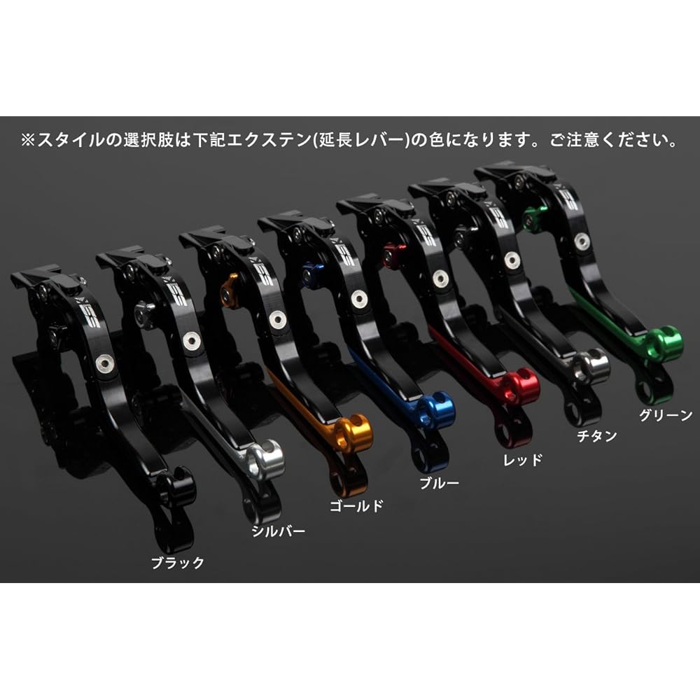 SSK Foldable Extension Adjustment Lever Clutch & Brake Set Lever Body: Black Adjustment: Blue Extension: Blue YAMAHA (MT-09 TRACER 2015-2017)(MT-10 2017) YA0406913-BE-BE