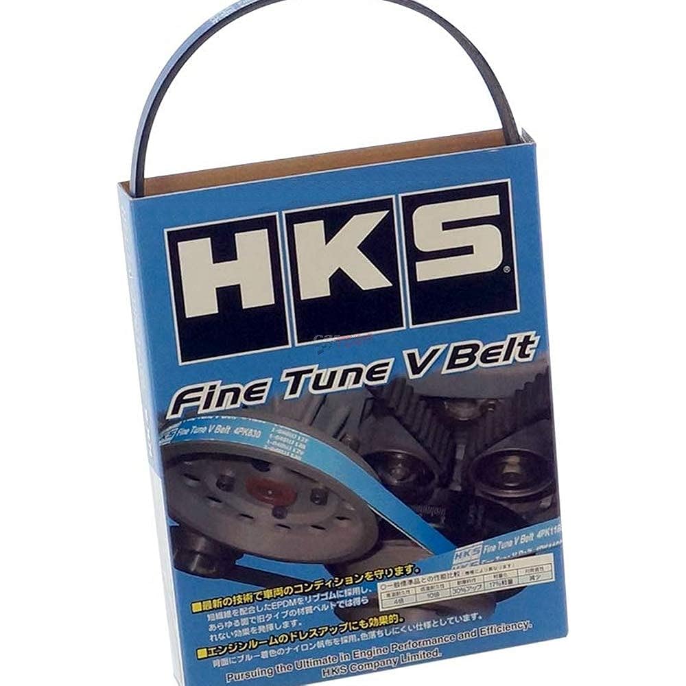 HKS Fine Tune V Belt/6PK2075 24996-AK030 Fan Belt Engine Belt