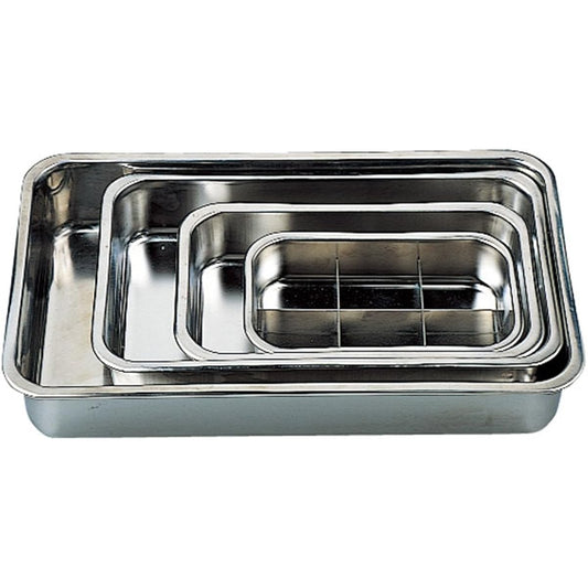 Kyoto Machinery Tools (KTC) Stainless Steel Parts Tray Set TYKPT4A