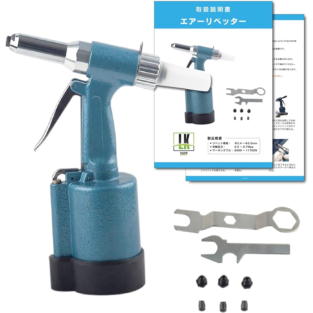 LK SHOP Air Riveter Air Riveter Cutting Tool Hole Drilling Rivet Mass Hitting Air Tool Aluminum Rivet Stainless Steel Rivet Riveter Instruction Manual Included