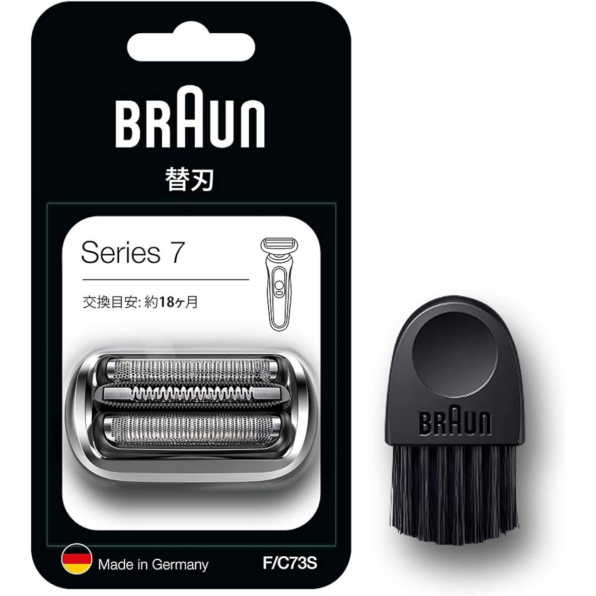 [Released in 2020/Genuine product] Braun shaver spare blade series 7 F/C73S-b silver with brush