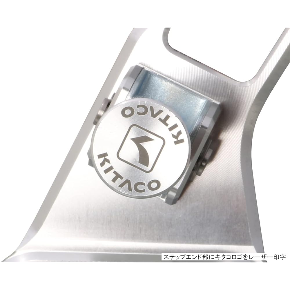 KITACO Pillion Step (Silver) Super Cub C125 (JA48/58) 516-1310460