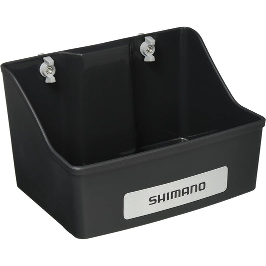 SHIMANO Gunwale System Case Gray RH-202Q