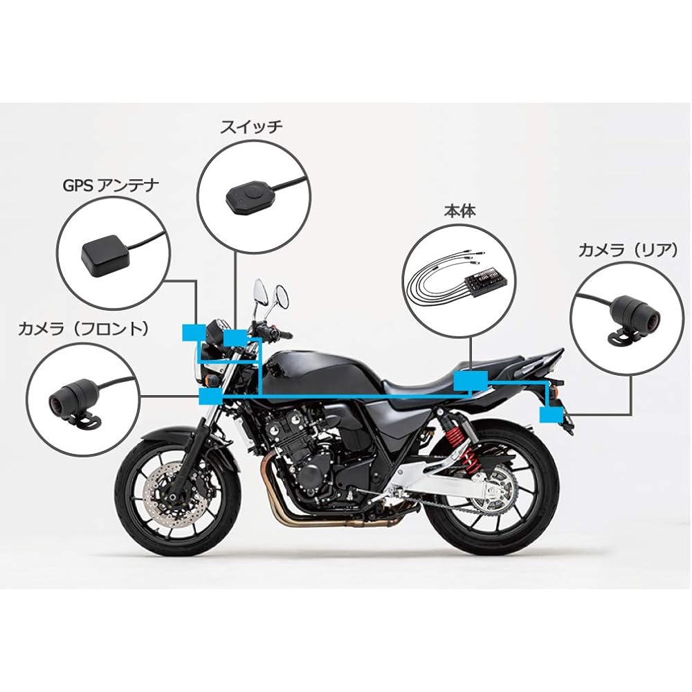 MITSUBA (Mitsuba Sankowa) Motorcycle drive recorder, high spec model with 2 front and rear cameras + GPS EDR-21GA