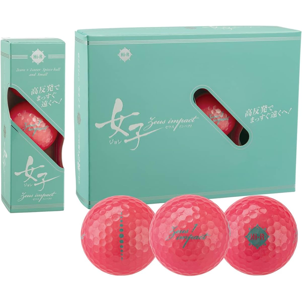Kasco High Repulsion Golf Ball Zeus Impact Women's 3 Unofficial Ball