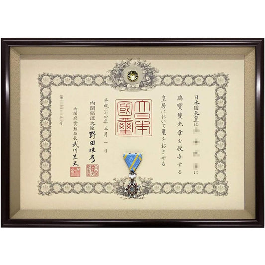 Theoretically smallest award amount Fukuju Acrylic included Fabric color: Donsu light gold brown UV protection reinforced acrylic included