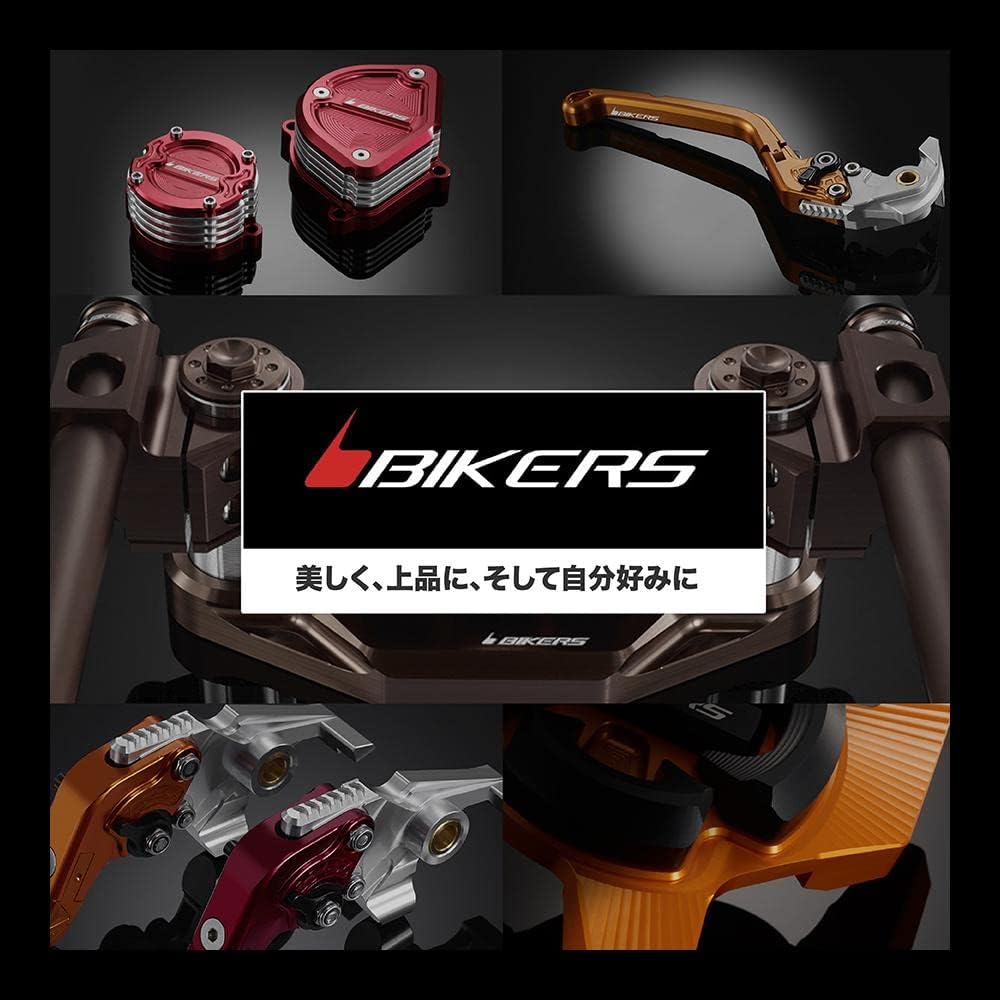 BIKERS BK-K151-GRN Z125 PRO Front Fork Adjuster, 2 Pieces, Aluminum, Green