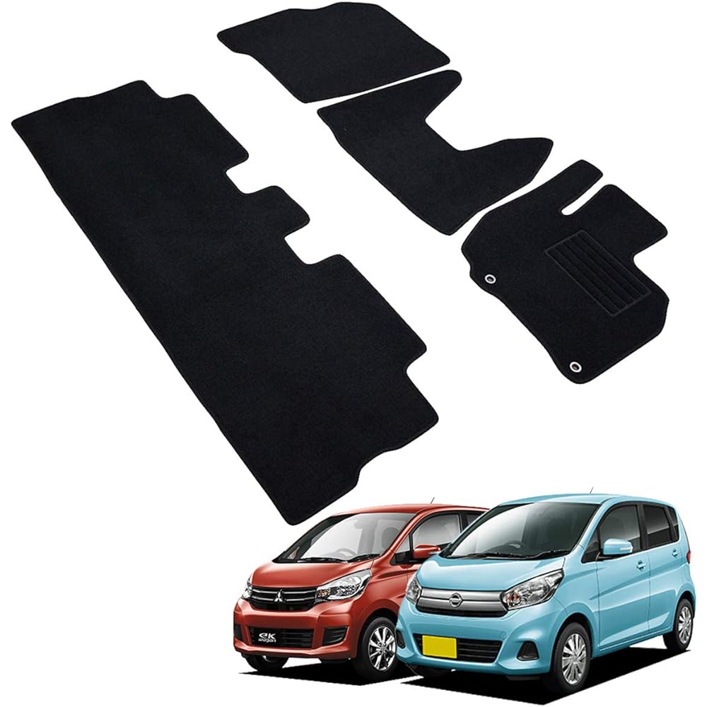 Fenice Car Mat Floor Mat Domestic Production (Nissan Dayz B21W / Mitsubishi Ek Wagon B11W) Late Model Black Non-Slip Shape Resistant to Slip Car Mat (Car Parts Specialty Store)