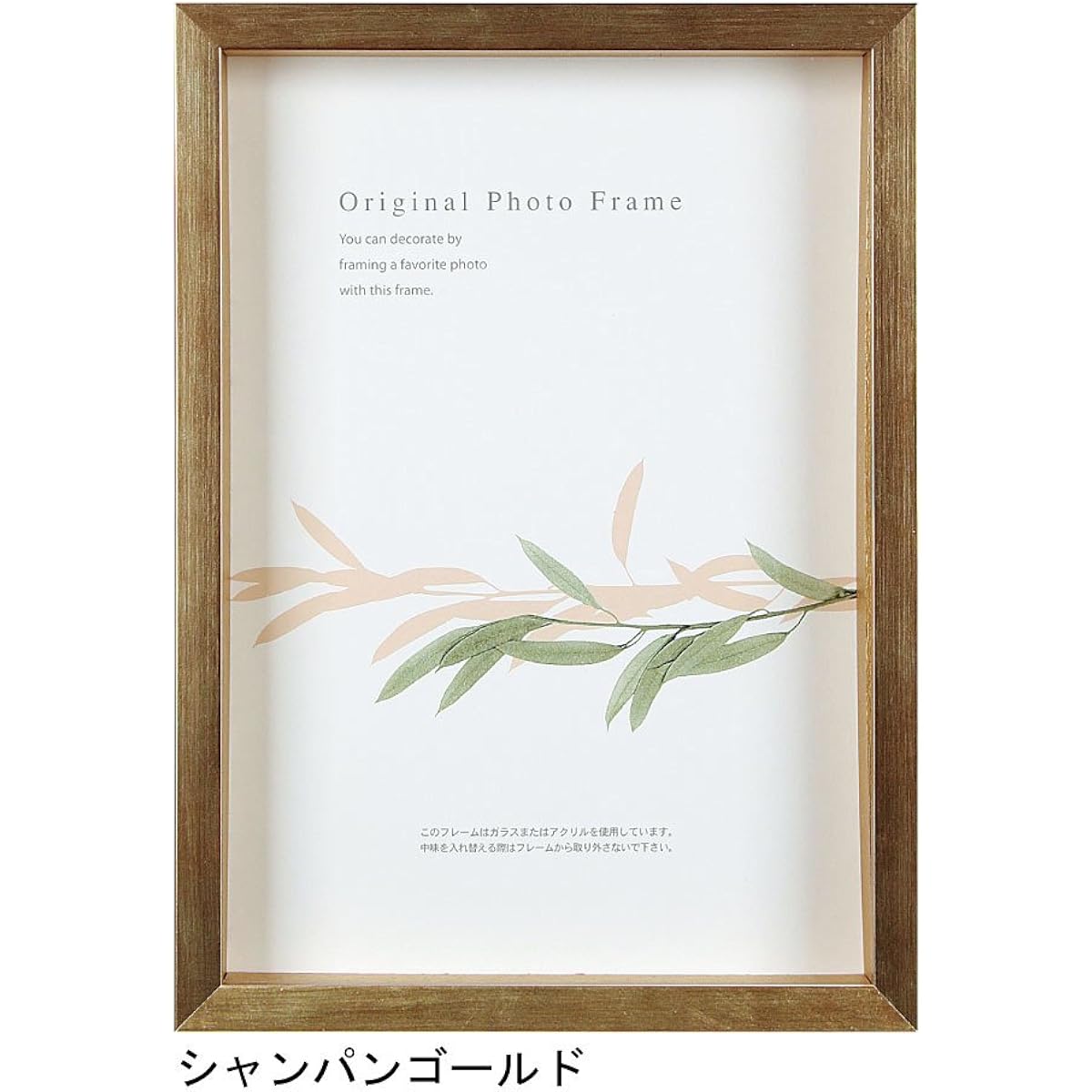 A.P.J. Art box frame (height: 35mm) 30 square size (300 x 300mm) Champagne gold