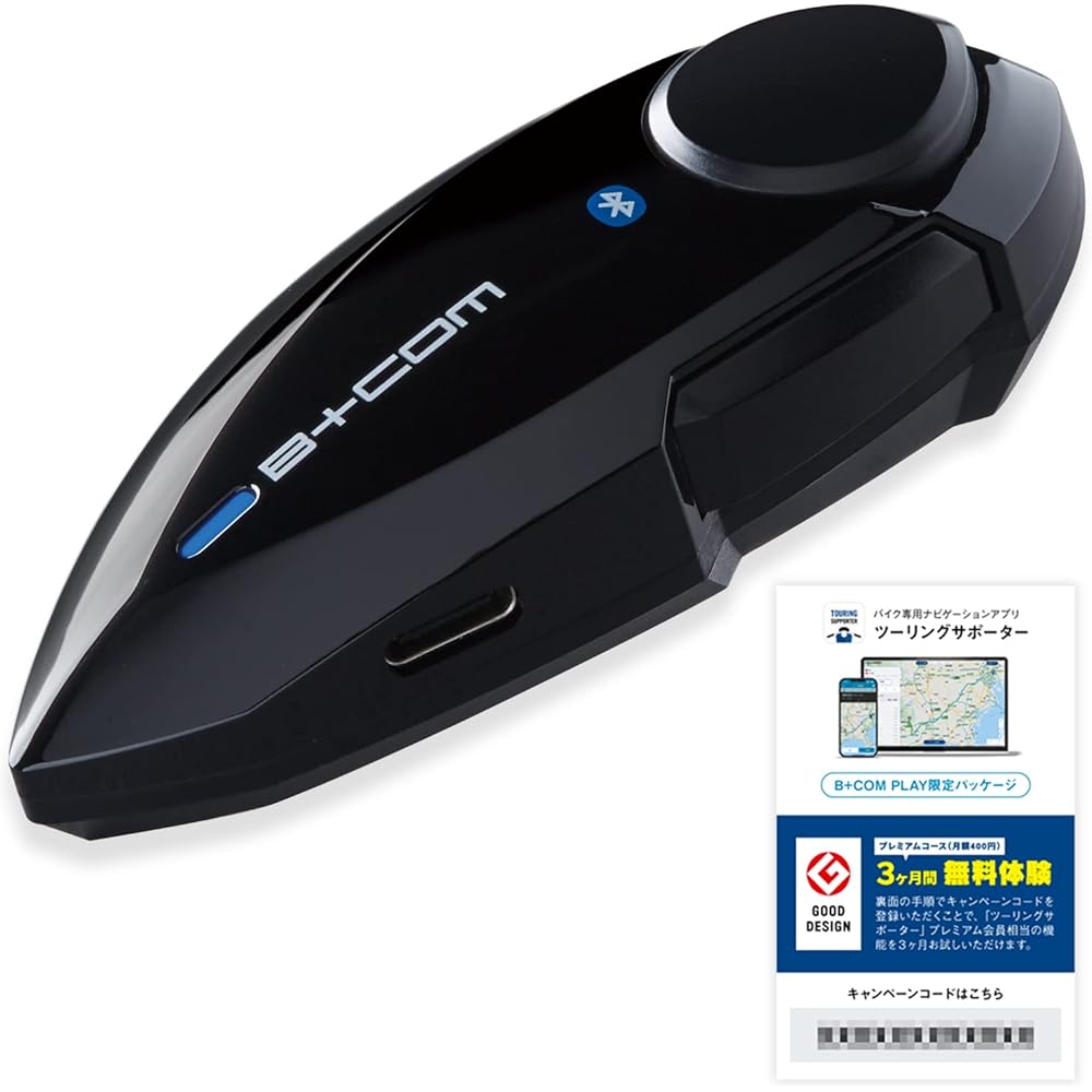 SYGN HOUSE Motorcycle Bluetooth Communication System [Motorcycle Navigation App Free Trial Kit] B+COM PLAY Black 00082232