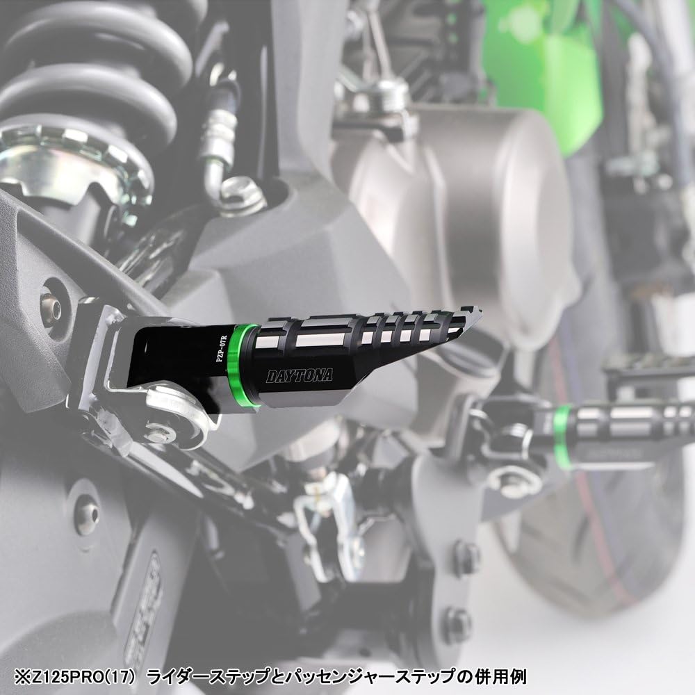 Daytona PREMIUM ZONE Passenger side step PZP-07 Type 1 for KAWASAKI cars (Ninja250 etc.) 96660