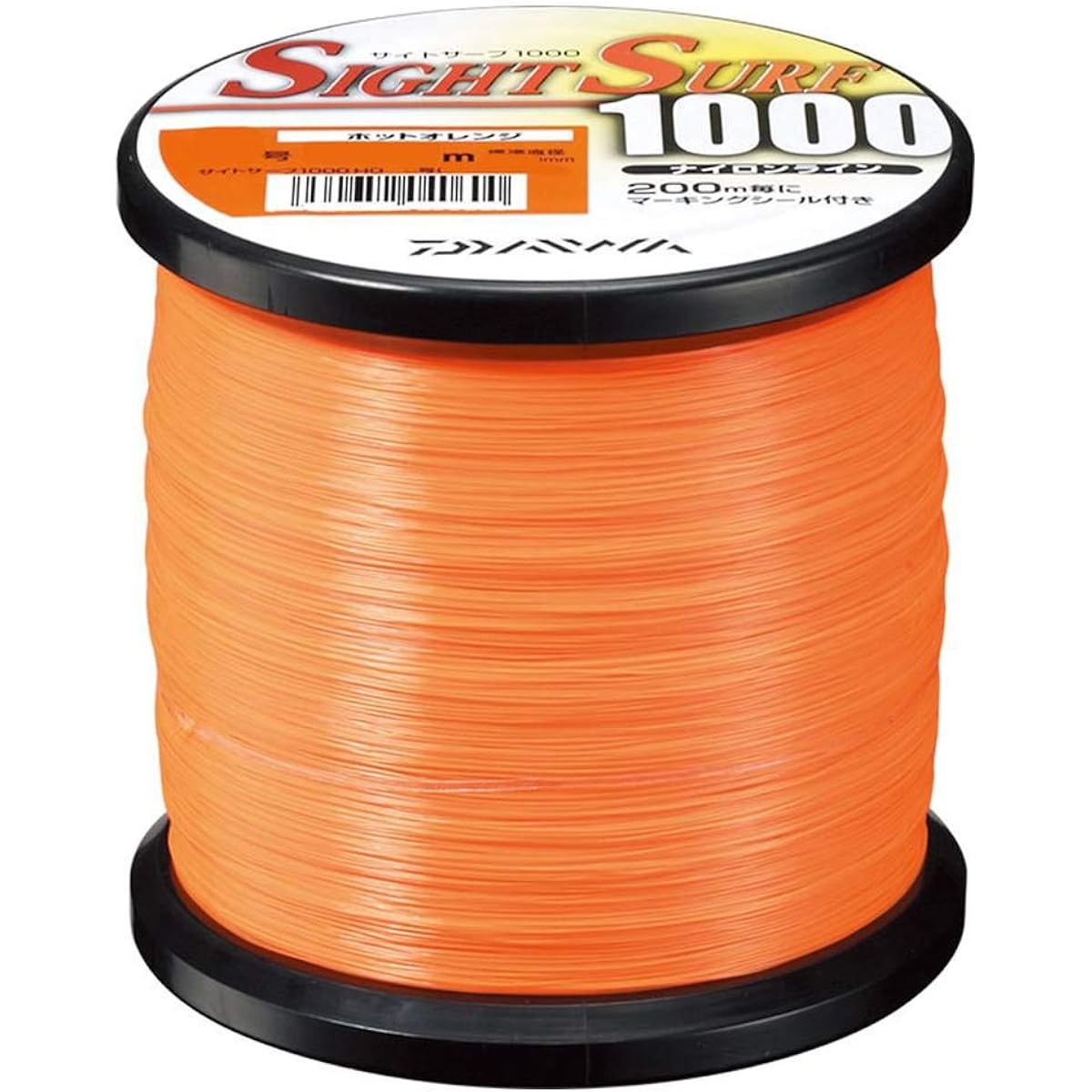DAIWA Nylon Line Sight Surf 2 No. 3-8 1000m Hot Orange