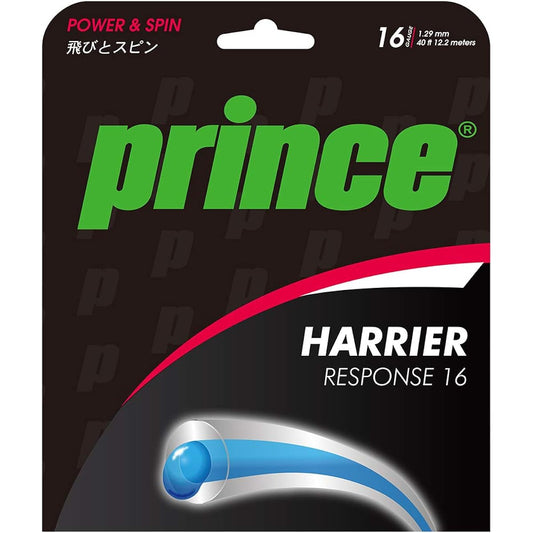 Prince Hardball Tennis Gut Harrier Response 7JJ021