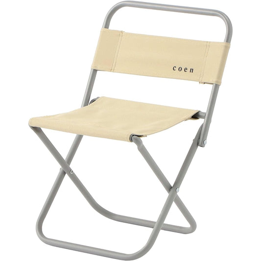(Cohen) COEN Compact Picnic Chair 75886370003 0300 OFF WHITE(03) FREE