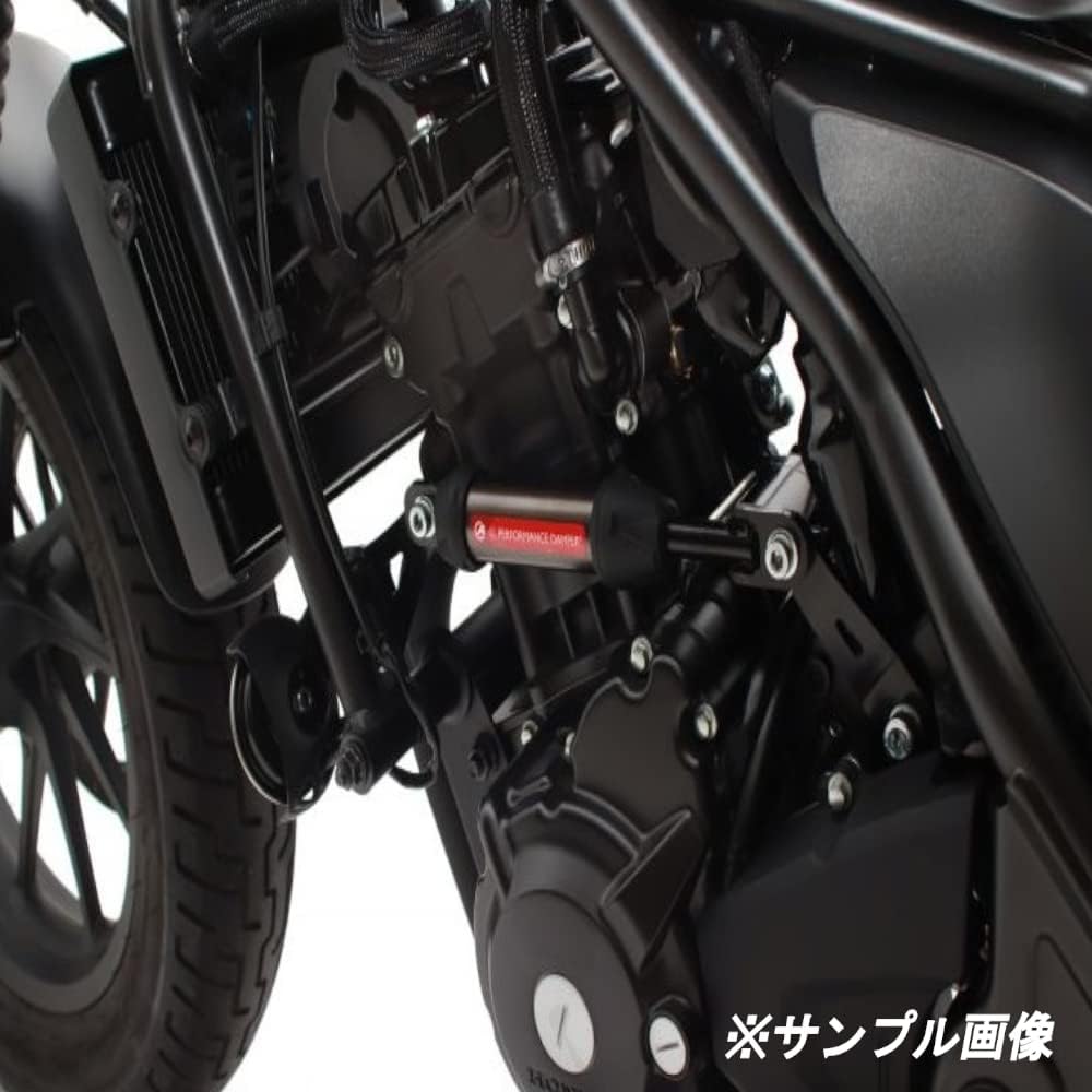 Active Active Bike Performance Damper R HONDA REBEL250 '17 ~ '21 REBEL250 S Edition '20 ~ '21 13691101