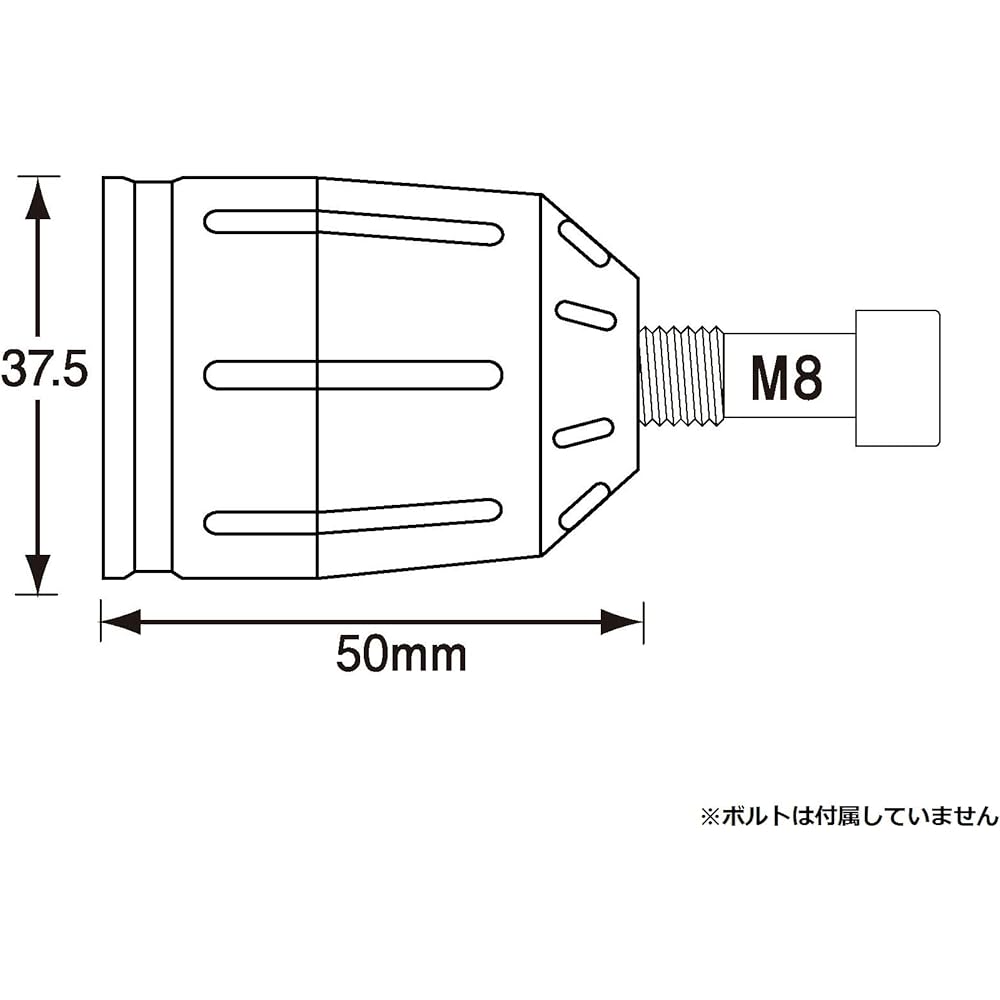 POSH Motorcycle Supplies Ultra Heavy Bar End Type 2 Outer Cover Only 2 Pieces M8 Type Matte Black 033879-26-10