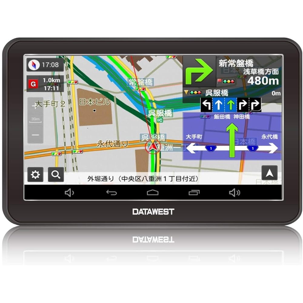 DATAWEST Connect Navi Search with smartphone Transfer to Navi in one go! Smartphone linked Navi 2019 24V compatible One Seg DW-AD782(19) DW-AD782(19)