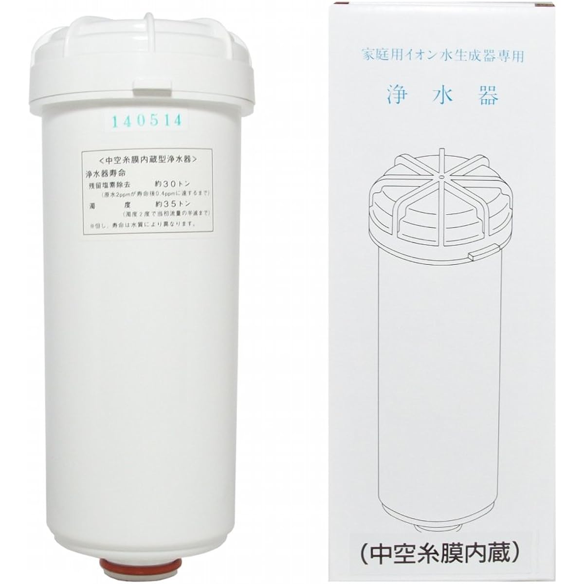 Corona Kogyo/Asahi Glass Genuine Product High Performance Water Purifier Cartridge Equipped with Hollow Fiber Membrane Higher Water Purification Capacity