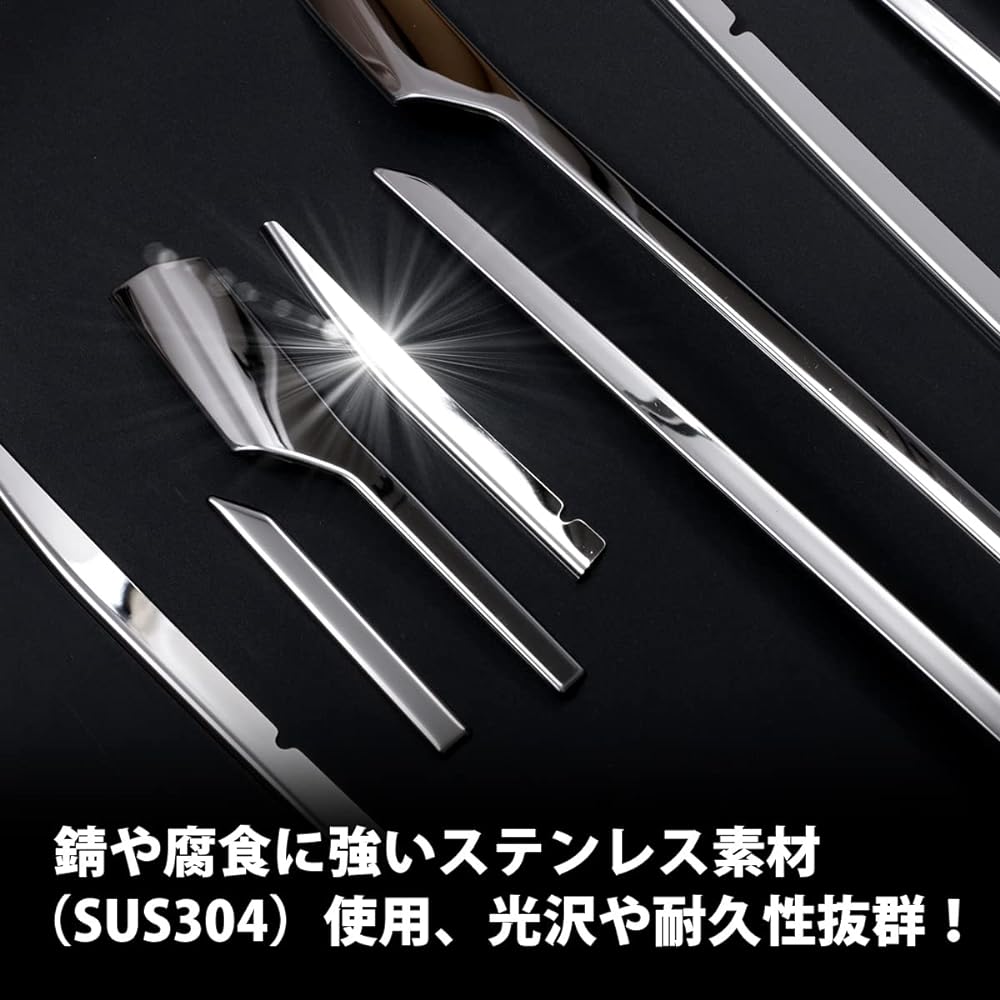 oi-trading Daihatsu Tanto Custom LA650/660S Late Special Edition 17P 5940 Front Bumper Grille Cover Garnish Scratch Resistant Stainless Steel Mirror Finish Plating Accessory Dress Up Custom Parts