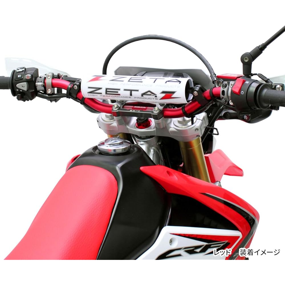 ZETA COMP handlebar φ22.2mm mini-trail red ZE07-9933