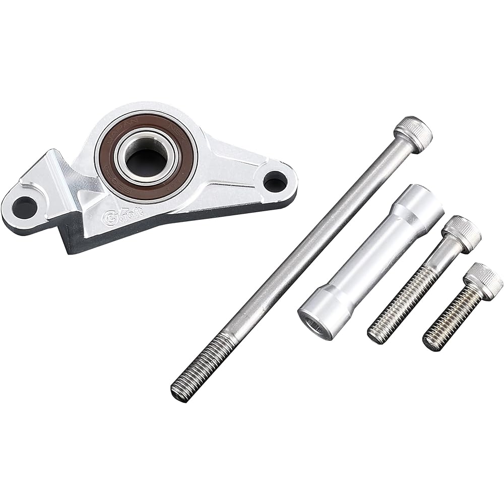 Gcraft Shift Guide Type 3 CT125(JA65) 32632