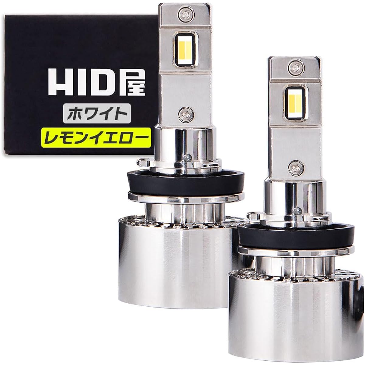 HID-YA H8 H11 H16 LED Fog Lamp, 2 Color Switching, Lemon Yellow x White, Reset Function, 12 V, 24 V, Set of 2, V Series