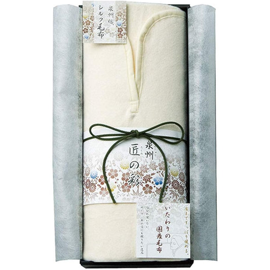 PRAIRIEDOG (Prairie Dog) Blanket Beige Approx. 140 x 230 cm