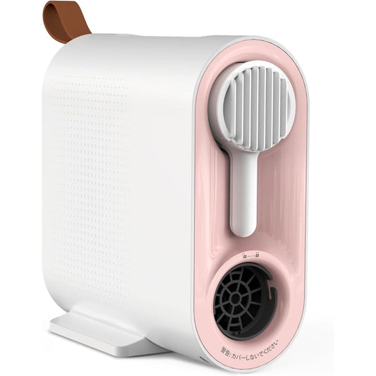 Antaku Futon Dryer, Futon Dryer, Warming Up Futon, No Mat Required, 7 Stage Timer Setting, Multi-functional Dryer, Shoe Dryer, Clothes Dryer, Dust Mite Control, Pet Dryer, Pollen Prevention, Rainy