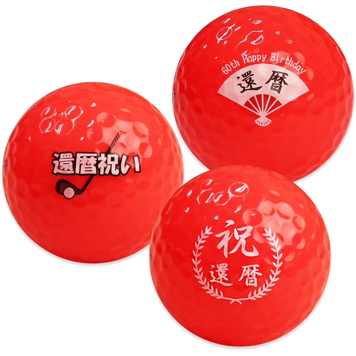 3 60th Birthday Design Golf Balls Kasco KIRASTAR Kira Kira Star Red Golf Ball 60th Birthday Present