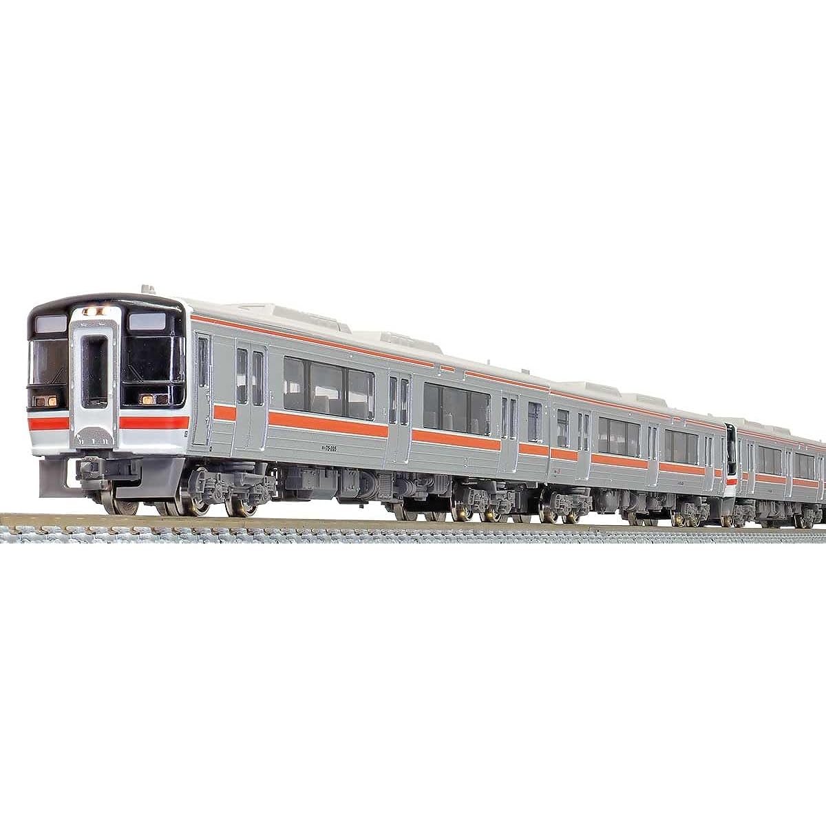 Green Max N Gauge JR Kiha75 Type (Second Edition/Original Skirt) 4-Car Set (with Power) 31648 Railway Model Diesel Car