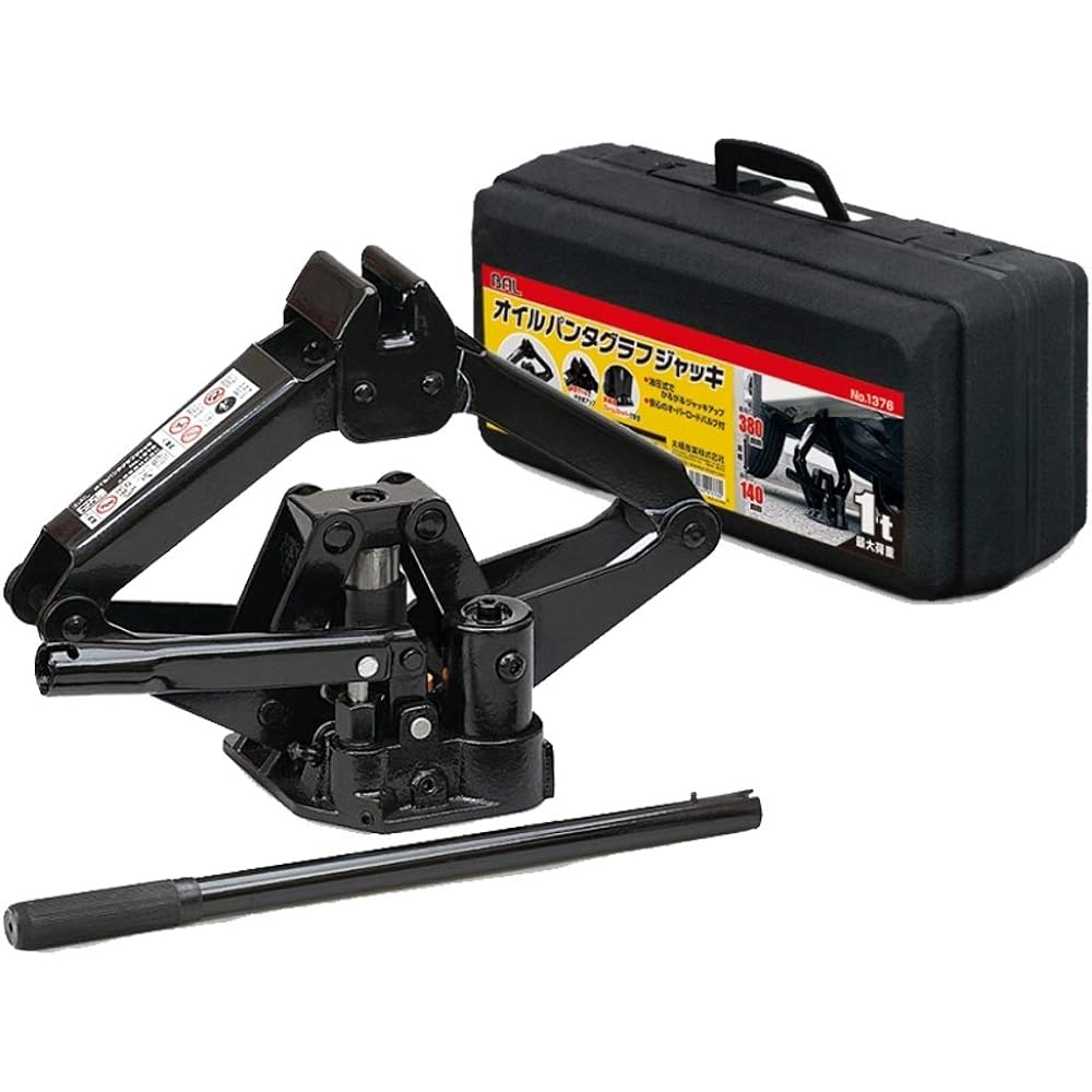 BAL Jack Oil Pantograph Jack 1 Ton 1376