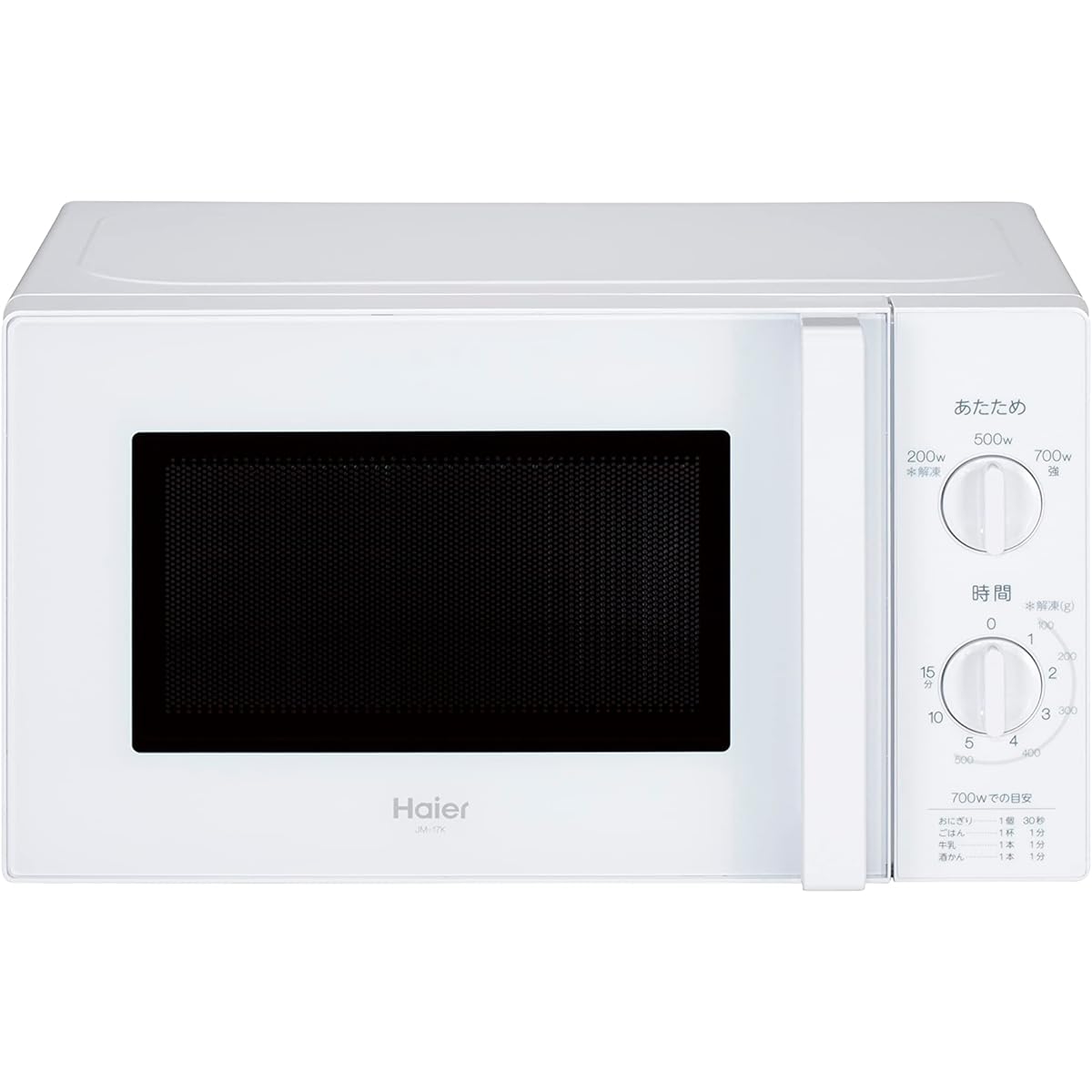 Haier JM-17K-50 (50Hz) 17L Microwave Oven 700W/500W/200W Microwave Oven 3 Output Switching Powerful Warming Skillful Defrosting