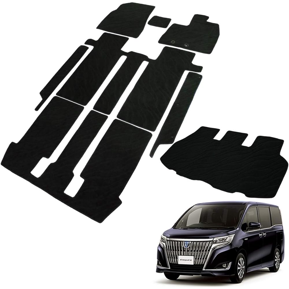 Fenice Car Mat Floor Mat Luggage Mat Step Mat Domestic Production (Toyota Esquire 80 Series Gasoline Vehicle 7-seater / Late Model) Wave Black Anti-Slip Shape Resistant to Slip Car Mat (Car Parts Specialty Store)