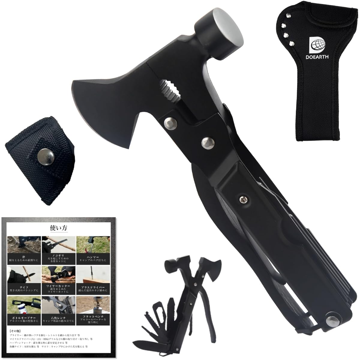 DOEARTH Multi-Tool Wildmaster Ax Peg Hammer Hammer Knife Outdoor DIY "Highly praised by influencers"