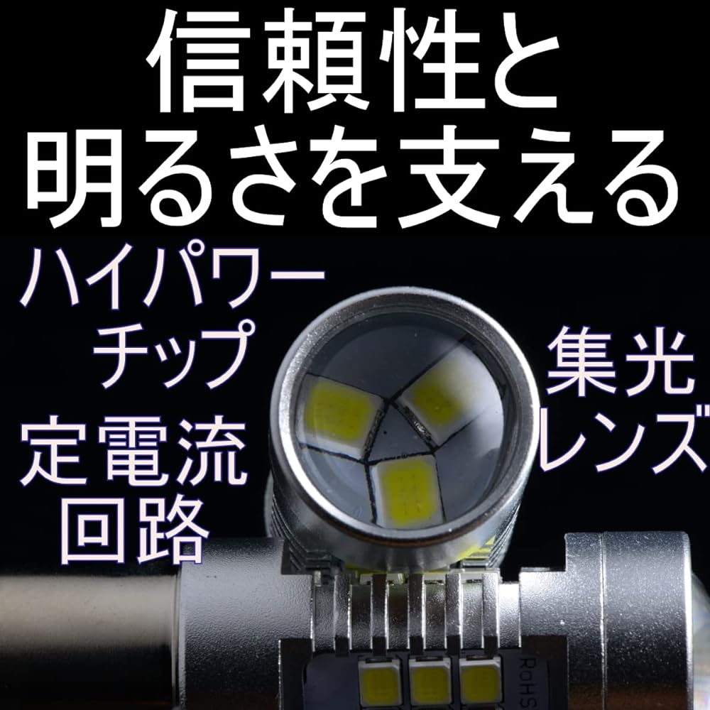 VOLVO V40 LED Back Lamp, Operation/Warning Light, Non-Illuminated Guarantee, Volvo Bulb Set of 2