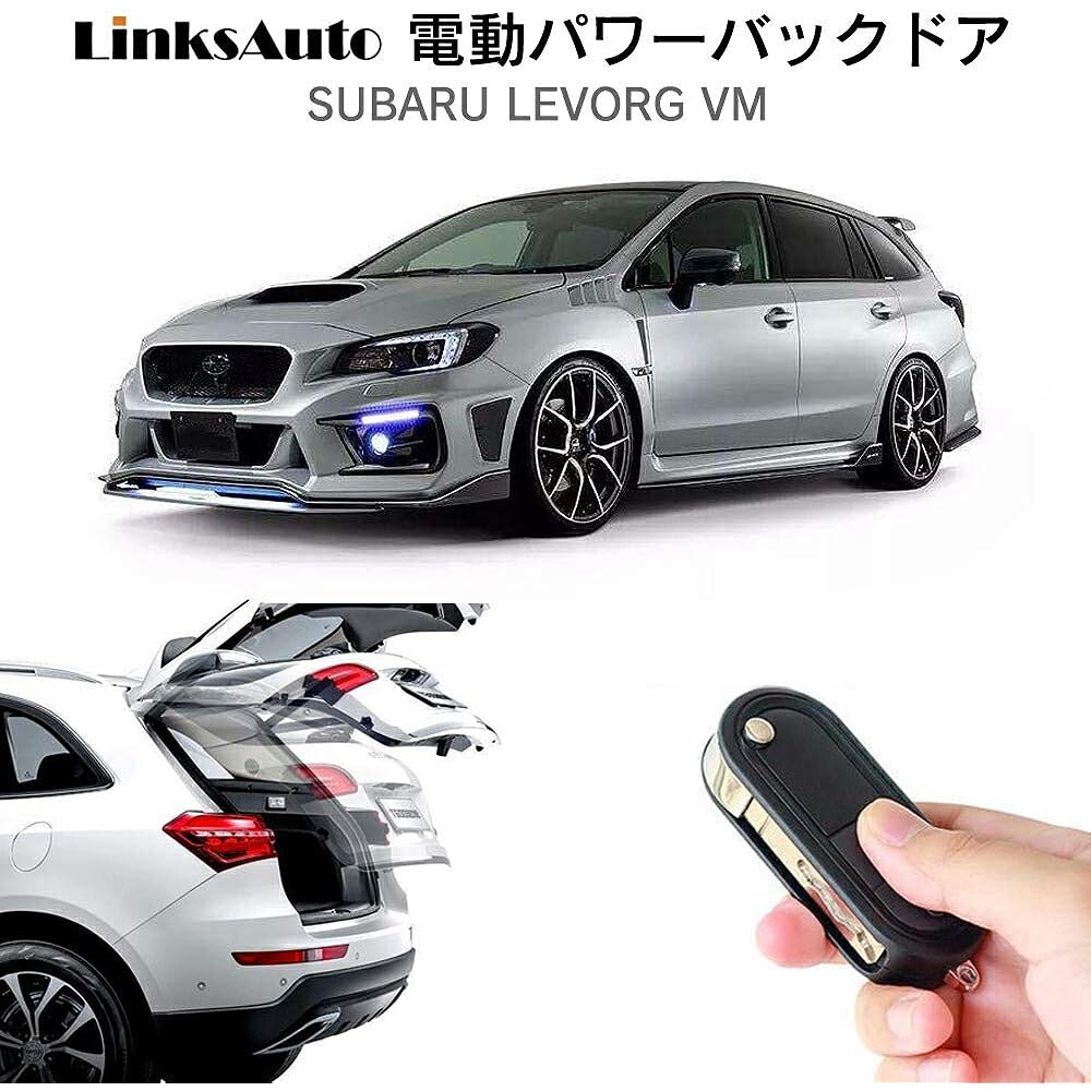 Links Auto Electric Power Back Door Subaru Levorg VM For Cars Without Easy Closer Power Rear Gate Automatic Opening/Close Remote Control Operation LinksAuto