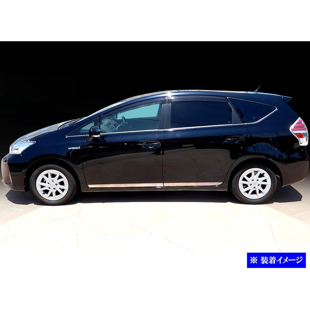 BRIGHTZ 41389 Prius ? ZVW40W ZVW41W Super Mirror Stainless Steel Plated Side Door Molding 4PC [SID-MOL-112] ZVW40 ZVW41 ZVW W40 W41 40 41 Prius ? Alpha