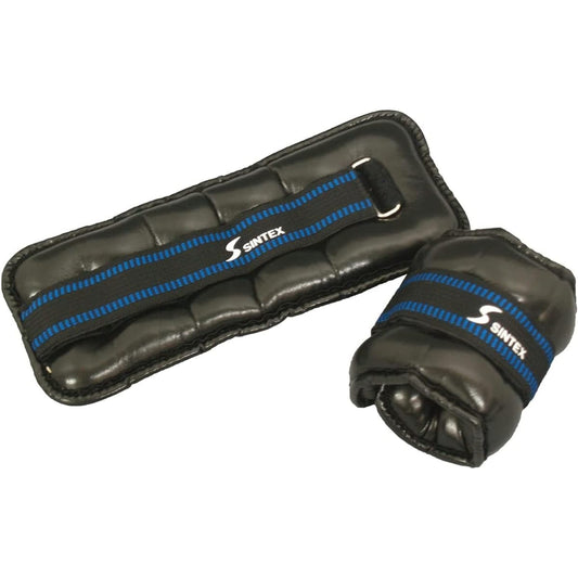 SINTEX Wrist/Ankle Weight Ring Soft Ankle Wrist Weight Set of 2