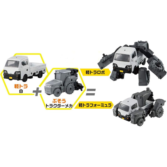 Light truck buso (BOX) color-coded plastic model
