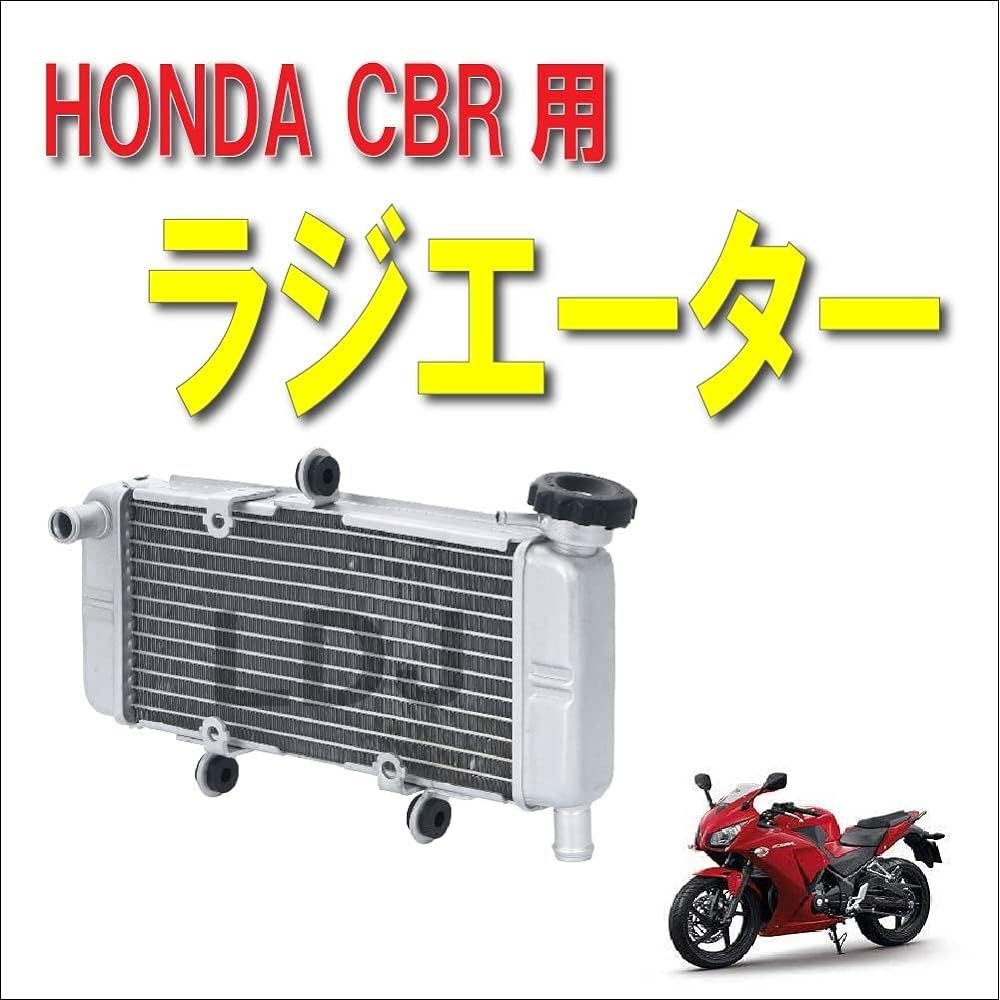 [Life Design Johnson.101] Motorcycle Radiator Radiator Honda CBR250R 2011-2013 MC41 Early CBR300R 2015-2020 NSR50 etc. Compatible Cooler Cooling Quality Passed Silver External Product