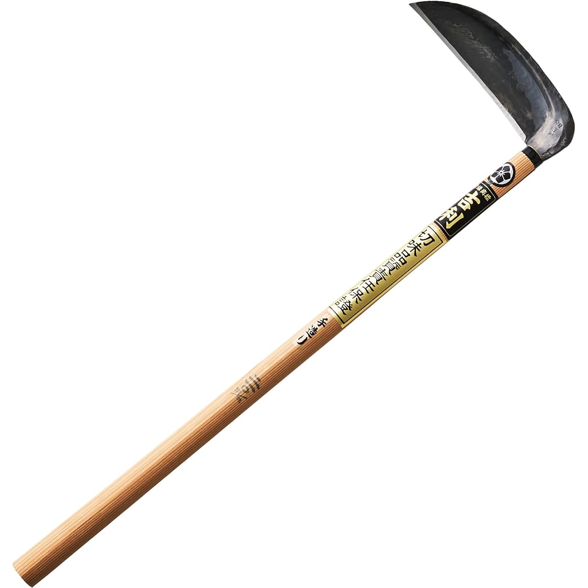 Geely Yonezawa Type Sickle, Thin Blade, Handmade, 210mm, Made in Japan, Craftsman, Hand-hammered, Forged, Grass Cutting, Durable, Light, For Weeds and Soft Grass, Tohoku