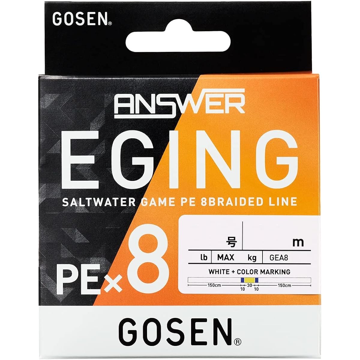 Gosen Answer Egging PE×4 / PE×8 Series
