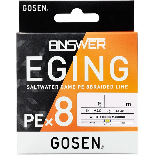 Gosen Answer Egging PE×4 / PE×8 Series
