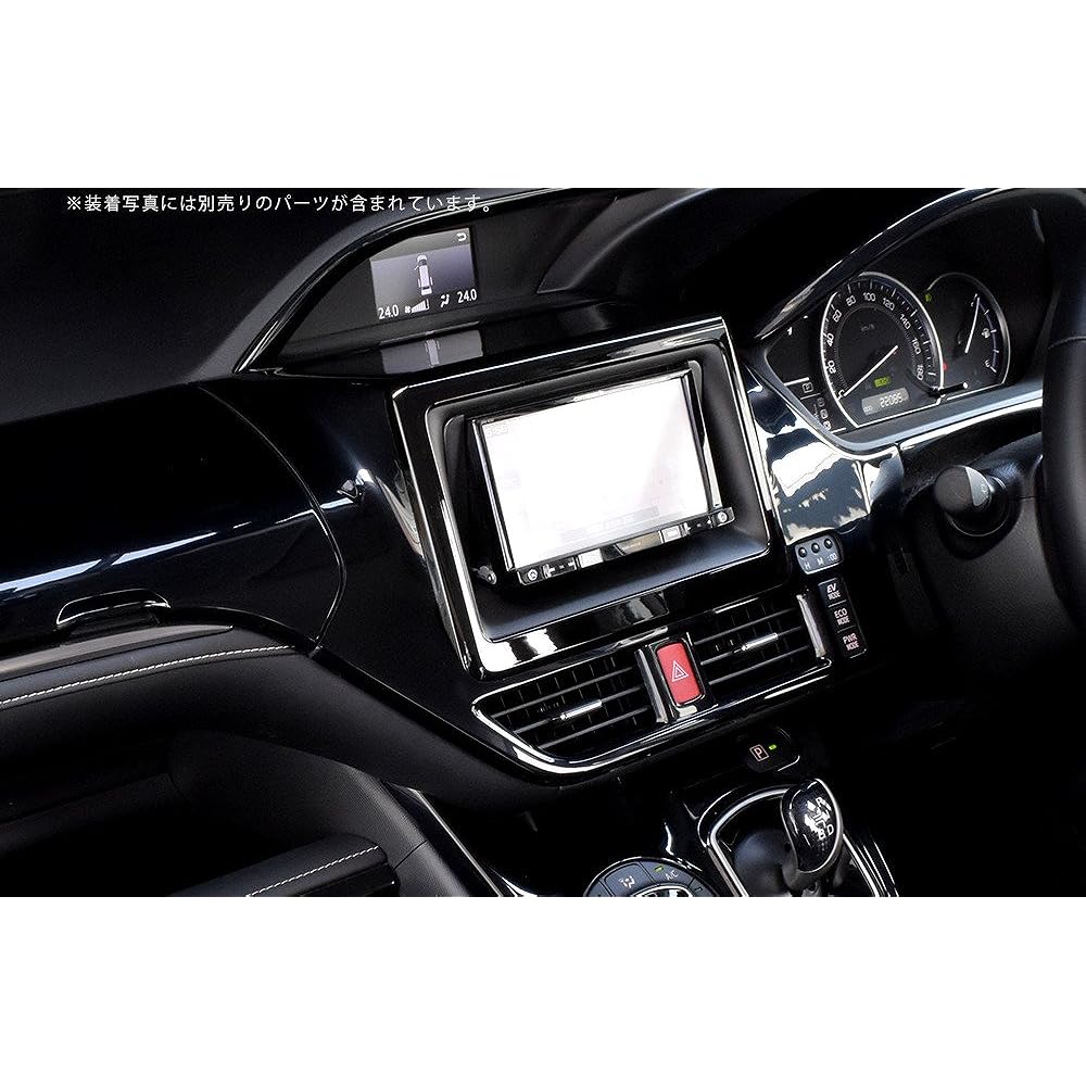 SecondStage Noah Voxy Esquire 80 Series Center Panel (Standard Navigation) Piano Black T351BLK