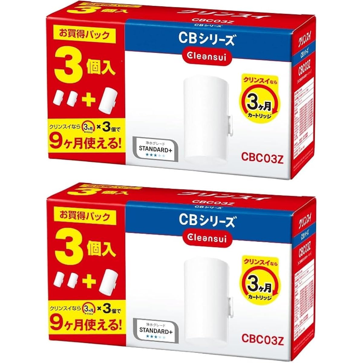Mitsubishi Chemical Cleansui water purifier cartridge total of 3 pieces [Replacement cartridge CBC03Z] 2 sets